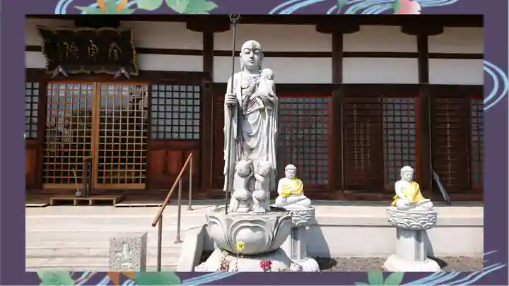 全東院(群馬県)