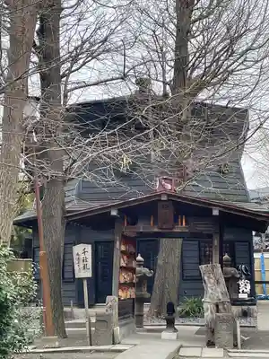金山神社(若宮八幡宮境内社)(神奈川県)