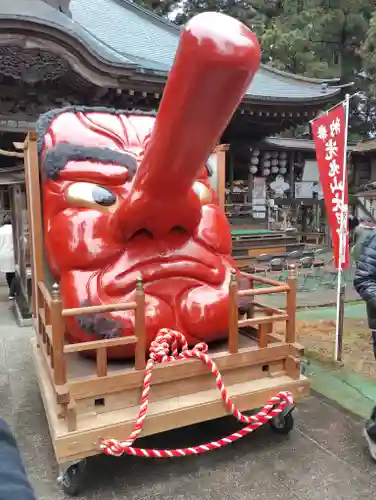 光丸山 法輪寺(栃木県)