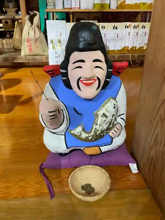 大前恵比寿神社(栃木県)