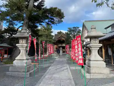 大将軍八神社(京都府)