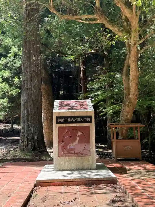 蘭宇氣白神社の{uncategorized: "未分類", other: "その他", undefined: "問題あり", building: "その他建物", grave: "お墓", sacred_gate: "鳥居", guardian: "狛犬", statue: "像", buddha: "仏像", history: "歴史", nature: "自然", garden: "庭園", animal: "動物", pagoda: "塔", temizu: "手水舎", mountain_gate: "山門・神門", sanctuary: "本殿・本堂", subordinate: "末社・摂社", art: "芸術", scenery: "景色", jizo: "地蔵", ema: "絵馬", goshuin: "御朱印", omikuji: "おみくじ", items: "授与品その他", amulet: "お守り", goshuincho: "御朱印帳", eats: "食事", festival: "お祭り", votive_dance: "神楽", shichigosan: "七五三参", wedding: "結婚式", experience: "体験その他", initially: "初詣", around: "周辺", anti_infection: "感染症対策"}