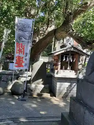 海南神社(神奈川県)