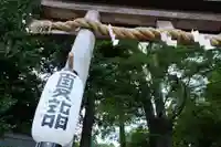 比々多神社のその他建物