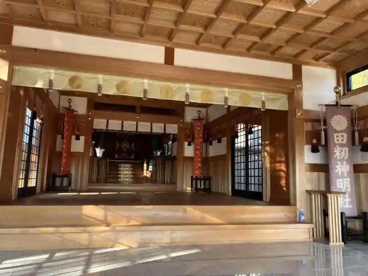 神明社(田籾町)(愛知県)