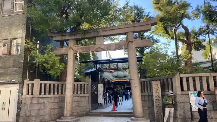 難波八阪神社(大阪府)
