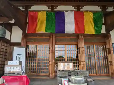 刈萱堂(愛知県)