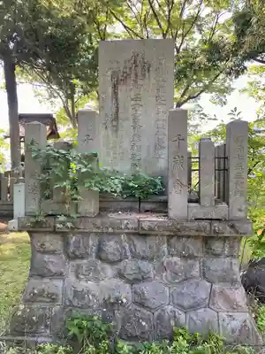 健御名方富命彦神別神社のその他建物