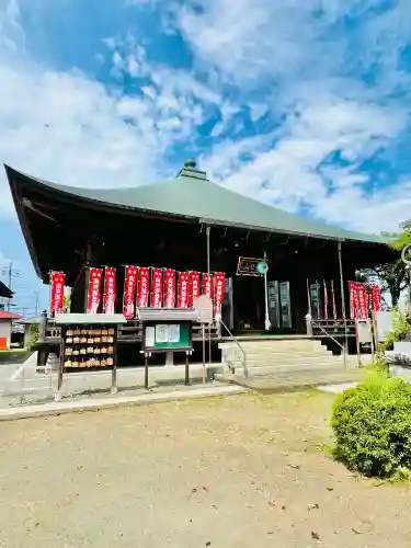 光明寺の{uncategorized: "未分類", other: "その他", undefined: "問題あり", building: "その他建物", grave: "お墓", sacred_gate: "鳥居", guardian: "狛犬", statue: "像", buddha: "仏像", history: "歴史", nature: "自然", garden: "庭園", animal: "動物", pagoda: "塔", temizu: "手水舎", mountain_gate: "山門・神門", sanctuary: "本殿・本堂", subordinate: "末社・摂社", art: "芸術", scenery: "景色", jizo: "地蔵", ema: "絵馬", goshuin: "御朱印", omikuji: "おみくじ", items: "授与品その他", amulet: "お守り", goshuincho: "御朱印帳", eats: "食事", festival: "お祭り", votive_dance: "神楽", shichigosan: "七五三参", wedding: "結婚式", experience: "体験その他", initially: "初詣", around: "周辺", anti_infection: "感染症対策"}