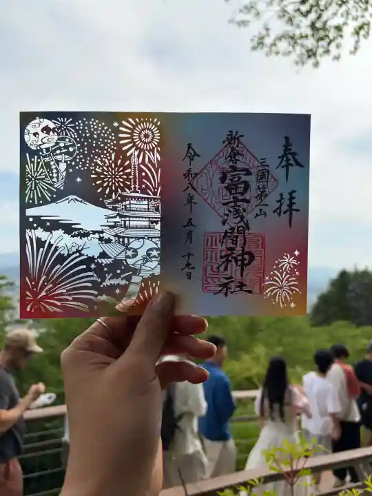 新倉富士浅間神社の{uncategorized: "未分類", other: "その他", undefined: "問題あり", building: "その他建物", grave: "お墓", sacred_gate: "鳥居", guardian: "狛犬", statue: "像", buddha: "仏像", history: "歴史", nature: "自然", garden: "庭園", animal: "動物", pagoda: "塔", temizu: "手水舎", mountain_gate: "山門・神門", sanctuary: "本殿・本堂", subordinate: "末社・摂社", art: "芸術", scenery: "景色", jizo: "地蔵", ema: "絵馬", goshuin: "御朱印", omikuji: "おみくじ", items: "授与品その他", amulet: "お守り", goshuincho: "御朱印帳", eats: "食事", festival: "お祭り", votive_dance: "神楽", shichigosan: "七五三参", wedding: "結婚式", experience: "体験その他", initially: "初詣", around: "周辺", anti_infection: "感染症対策"}