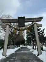 諏訪神社の{uncategorized: "未分類", other: "その他", undefined: "問題あり", building: "その他建物", grave: "お墓", sacred_gate: "鳥居", guardian: "狛犬", statue: "像", buddha: "仏像", history: "歴史", nature: "自然", garden: "庭園", animal: "動物", pagoda: "塔", temizu: "手水舎", mountain_gate: "山門・神門", sanctuary: "本殿・本堂", subordinate: "末社・摂社", art: "芸術", scenery: "景色", jizo: "地蔵", ema: "絵馬", goshuin: "御朱印", omikuji: "おみくじ", items: "授与品その他", amulet: "お守り", goshuincho: "御朱印帳", eats: "食事", festival: "お祭り", votive_dance: "神楽", shichigosan: "七五三参", wedding: "結婚式", experience: "体験その他", initially: "初詣", around: "周辺", anti_infection: "感染症対策"}