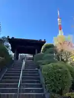 増上寺圓光大師堂の山門・神門