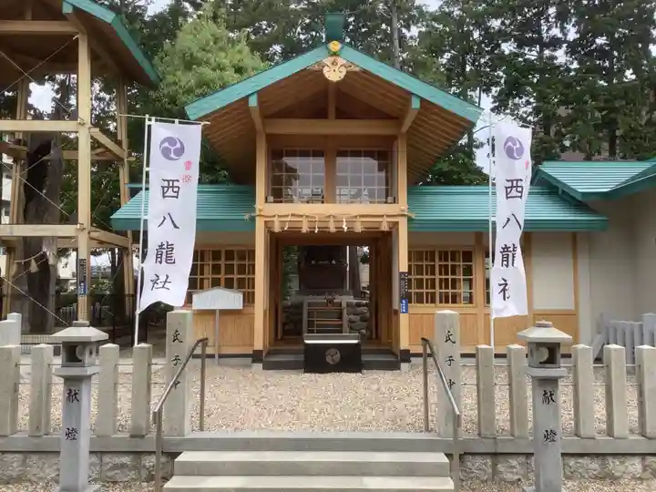 西八龍社の本殿・本堂