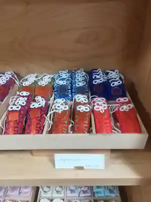 出雲大社埼玉分院の授与品その他