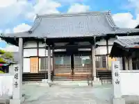 西運寺の{uncategorized: "未分類", other: "その他", undefined: "問題あり", building: "その他建物", grave: "お墓", sacred_gate: "鳥居", guardian: "狛犬", statue: "像", buddha: "仏像", history: "歴史", nature: "自然", garden: "庭園", animal: "動物", pagoda: "塔", temizu: "手水舎", mountain_gate: "山門・神門", sanctuary: "本殿・本堂", subordinate: "末社・摂社", art: "芸術", scenery: "景色", jizo: "地蔵", ema: "絵馬", goshuin: "御朱印", omikuji: "おみくじ", items: "授与品その他", amulet: "お守り", goshuincho: "御朱印帳", eats: "食事", festival: "お祭り", votive_dance: "神楽", shichigosan: "七五三参", wedding: "結婚式", experience: "体験その他", initially: "初詣", around: "周辺", anti_infection: "感染症対策"}