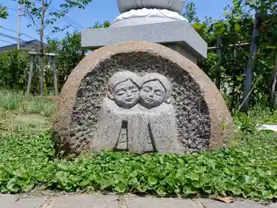 普門院(埼玉県)