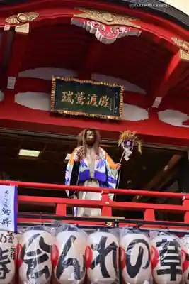 鷲神社(東京都)