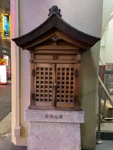 延命地蔵の地蔵