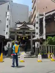 小網神社(東京都)