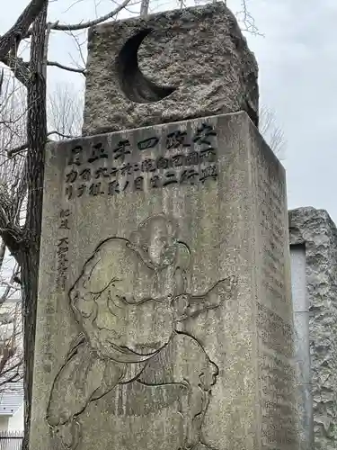 富岡八幡宮のその他建物