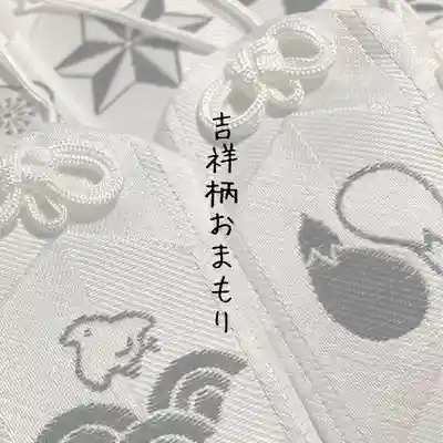 總社 和田八幡宮(福井県)