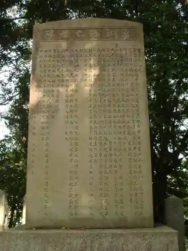 東福禅寺（東福寺）のその他建物