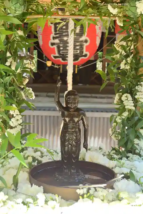 明王院(満願寺別院)(東京都)