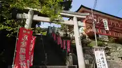 由加山 由加神社本宮(岡山県)