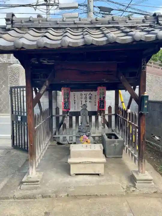 日宗寺 の{uncategorized: "未分類", other: "その他", undefined: "問題あり", building: "その他建物", grave: "お墓", sacred_gate: "鳥居", guardian: "狛犬", statue: "像", buddha: "仏像", history: "歴史", nature: "自然", garden: "庭園", animal: "動物", pagoda: "塔", temizu: "手水舎", mountain_gate: "山門・神門", sanctuary: "本殿・本堂", subordinate: "末社・摂社", art: "芸術", scenery: "景色", jizo: "地蔵", ema: "絵馬", goshuin: "御朱印", omikuji: "おみくじ", items: "授与品その他", amulet: "お守り", goshuincho: "御朱印帳", eats: "食事", festival: "お祭り", votive_dance: "神楽", shichigosan: "七五三参", wedding: "結婚式", experience: "体験その他", initially: "初詣", around: "周辺", anti_infection: "感染症対策"}