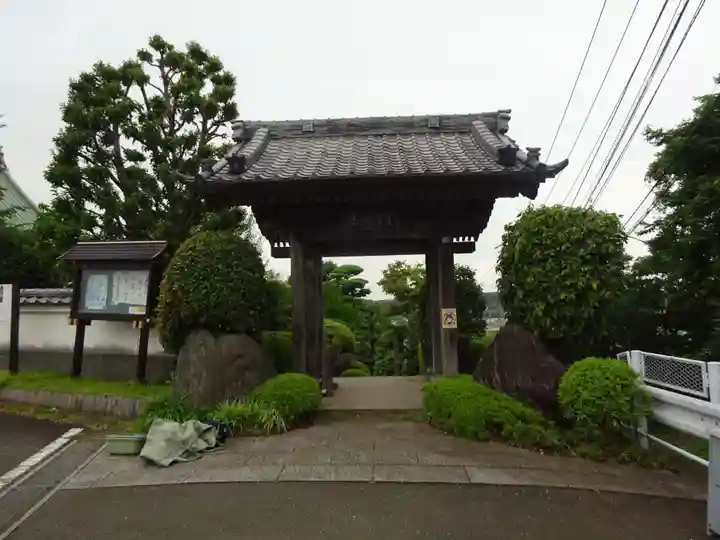 寿閑寺の山門・神門