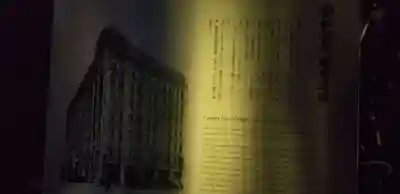 靍護稲荷神社(東京都)