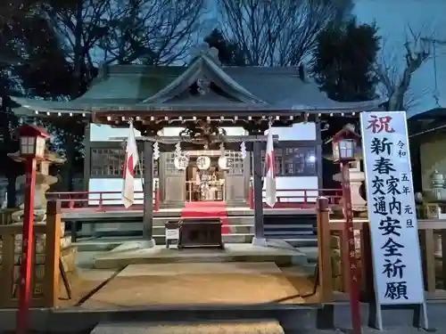 天縛皇神社(神奈川県)