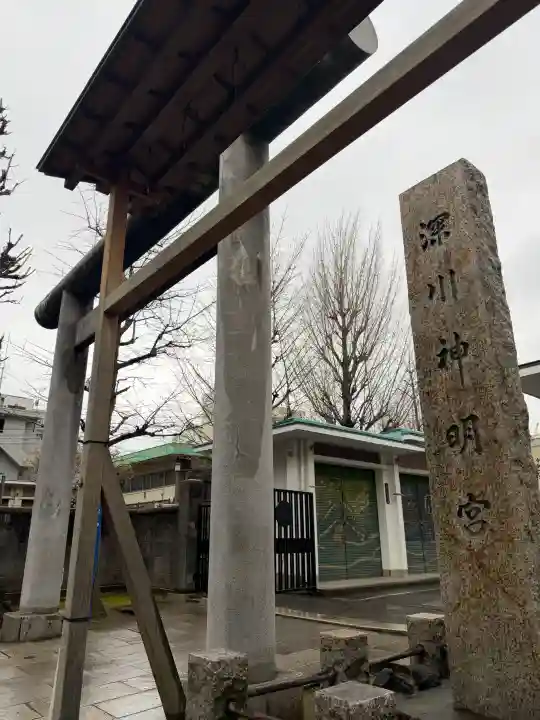 寿老神社の{uncategorized: "未分類", other: "その他", undefined: "問題あり", building: "その他建物", grave: "お墓", sacred_gate: "鳥居", guardian: "狛犬", statue: "像", buddha: "仏像", history: "歴史", nature: "自然", garden: "庭園", animal: "動物", pagoda: "塔", temizu: "手水舎", mountain_gate: "山門・神門", sanctuary: "本殿・本堂", subordinate: "末社・摂社", art: "芸術", scenery: "景色", jizo: "地蔵", ema: "絵馬", goshuin: "御朱印", omikuji: "おみくじ", items: "授与品その他", amulet: "お守り", goshuincho: "御朱印帳", eats: "食事", festival: "お祭り", votive_dance: "神楽", shichigosan: "七五三参", wedding: "結婚式", experience: "体験その他", initially: "初詣", around: "周辺", anti_infection: "感染症対策"}
