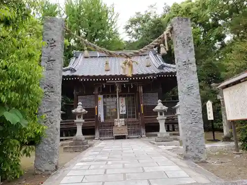 城井神社の鳥居