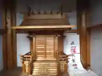 秋葉社(愛知県)