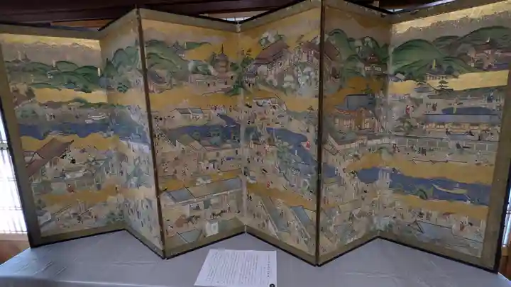 豊国神社(京都府)