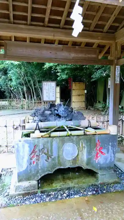 畑子安神社の手水舎