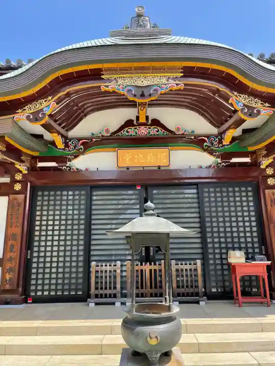 瀧泉寺(目黒不動尊)(東京都)