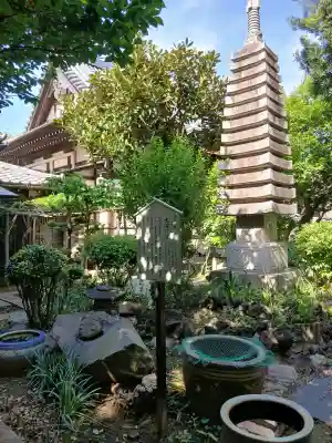 宝珠院の{uncategorized: "未分類", other: "その他", undefined: "問題あり", building: "その他建物", grave: "お墓", sacred_gate: "鳥居", guardian: "狛犬", statue: "像", buddha: "仏像", history: "歴史", nature: "自然", garden: "庭園", animal: "動物", pagoda: "塔", temizu: "手水舎", mountain_gate: "山門・神門", sanctuary: "本殿・本堂", subordinate: "末社・摂社", art: "芸術", scenery: "景色", jizo: "地蔵", ema: "絵馬", goshuin: "御朱印", omikuji: "おみくじ", items: "授与品その他", amulet: "お守り", goshuincho: "御朱印帳", eats: "食事", festival: "お祭り", votive_dance: "神楽", shichigosan: "七五三参", wedding: "結婚式", experience: "体験その他", initially: "初詣", around: "周辺", anti_infection: "感染症対策"}