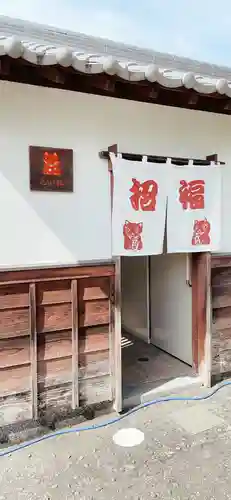 福良天満宮のその他建物