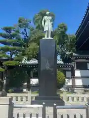 覚王山 日泰寺の像