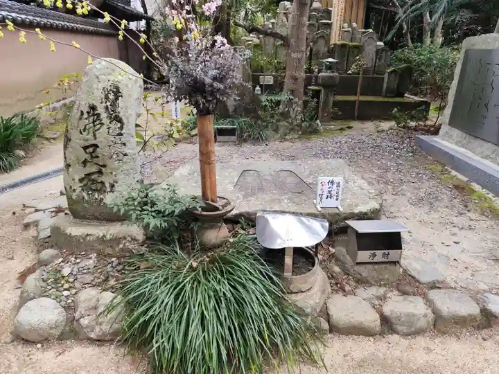 浄瑠璃寺(愛媛県)