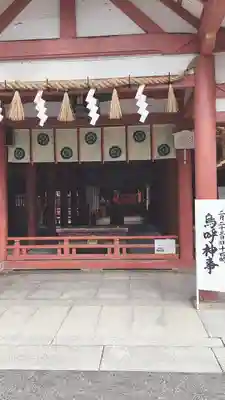 津島神社の本殿・本堂