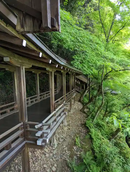 禅林寺(永観堂)のその他建物