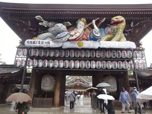 寒川神社の山門・神門