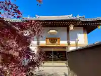 九品院(東京都)