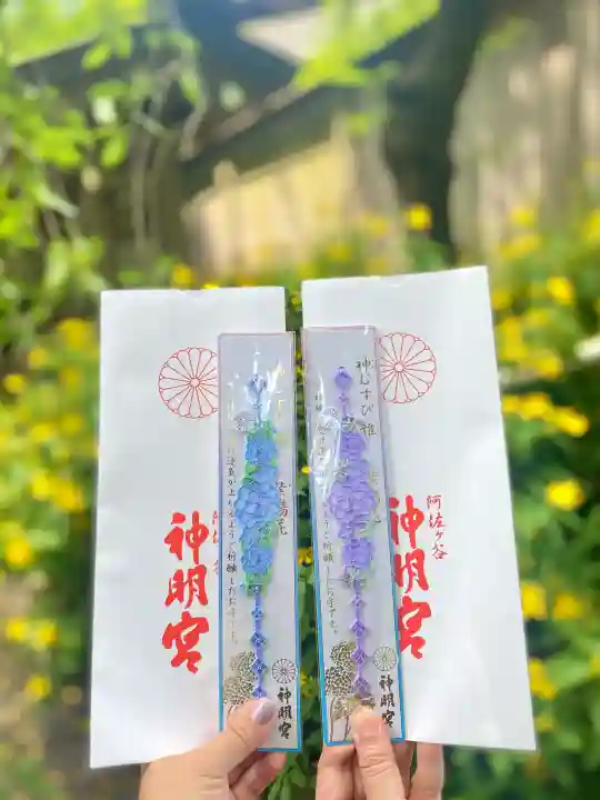 阿佐ヶ谷神明宮(東京都)