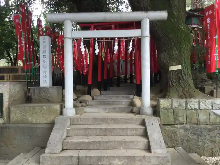 赤坂王子稲荷神社(東京都)