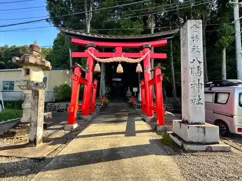 八幡神社の鳥居