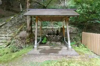 金剛院の手水舎